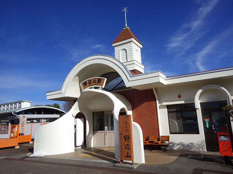 野辺山駅