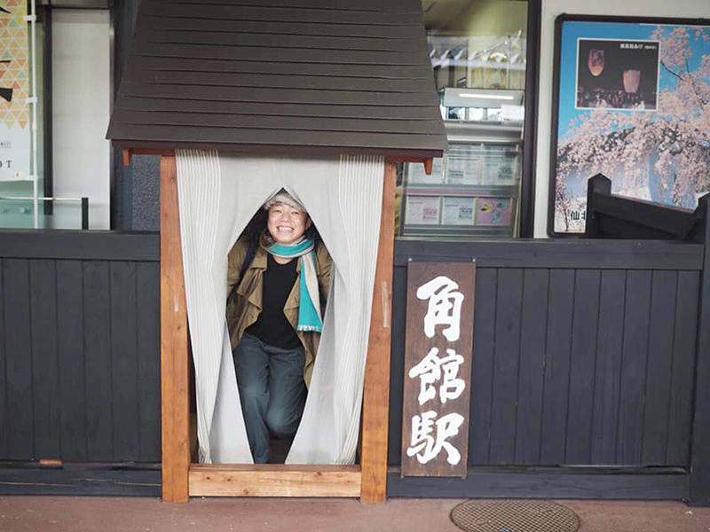 角館駅　筆者