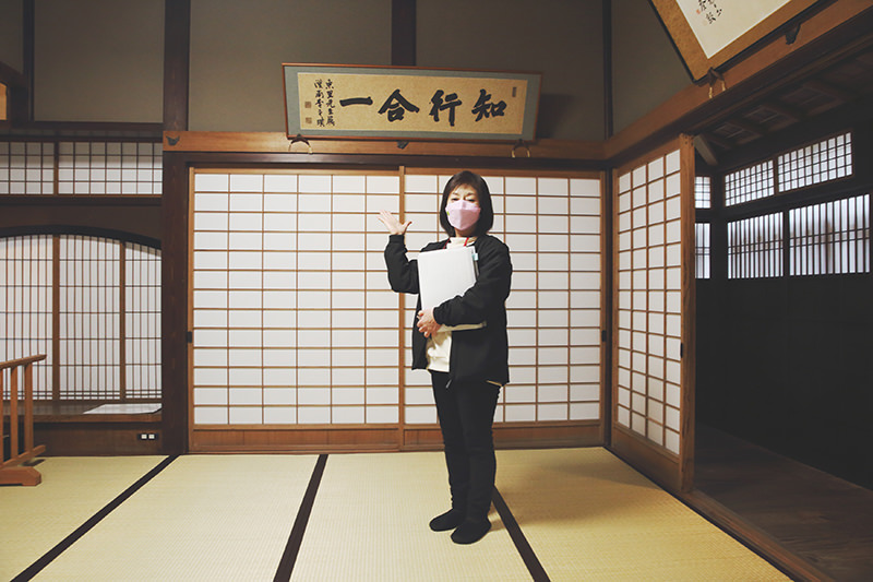 河原田家