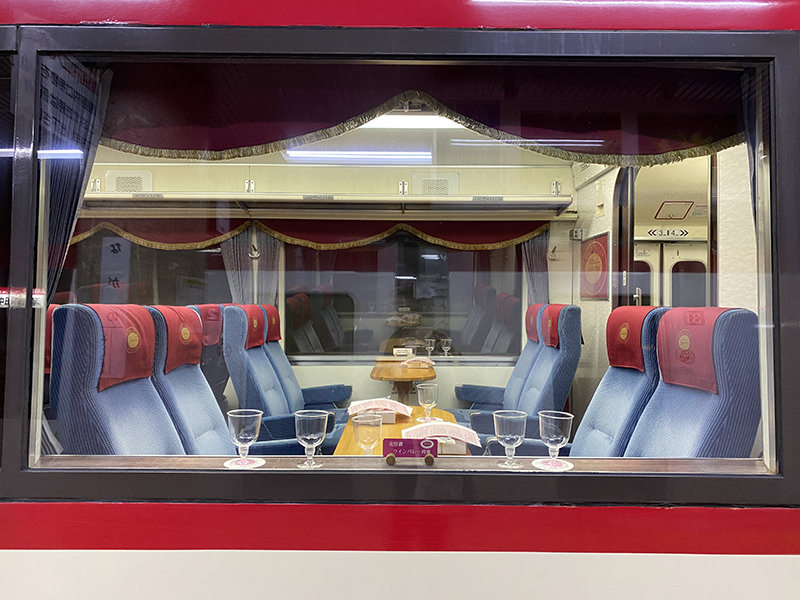 ワインバレー列車