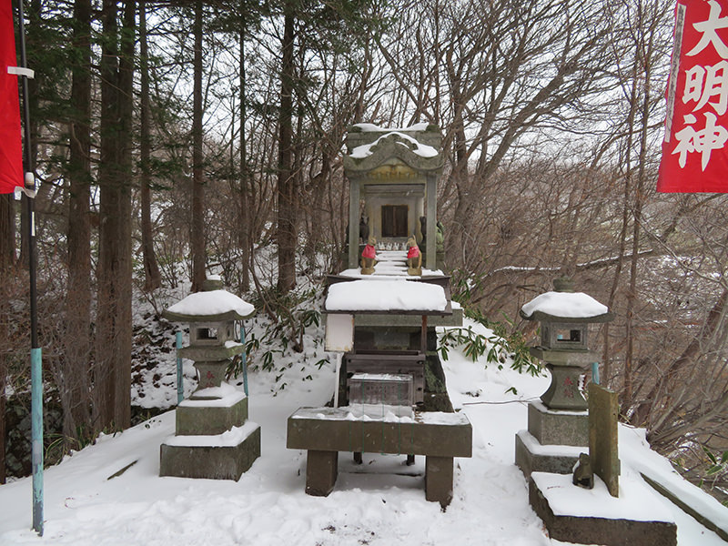 九尾稲荷神社