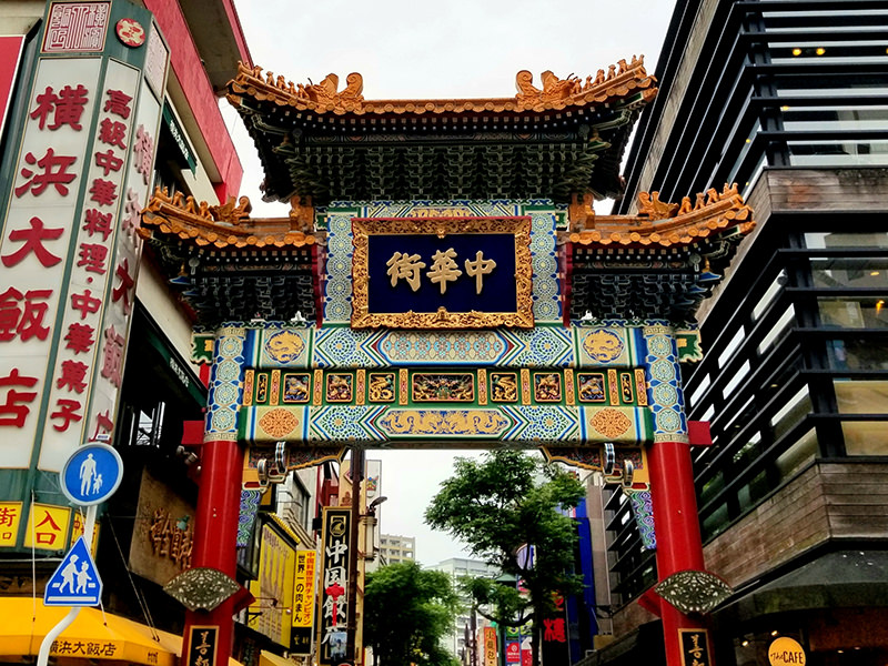 横浜中華街（Photo：iStock / Getty Images Plus）