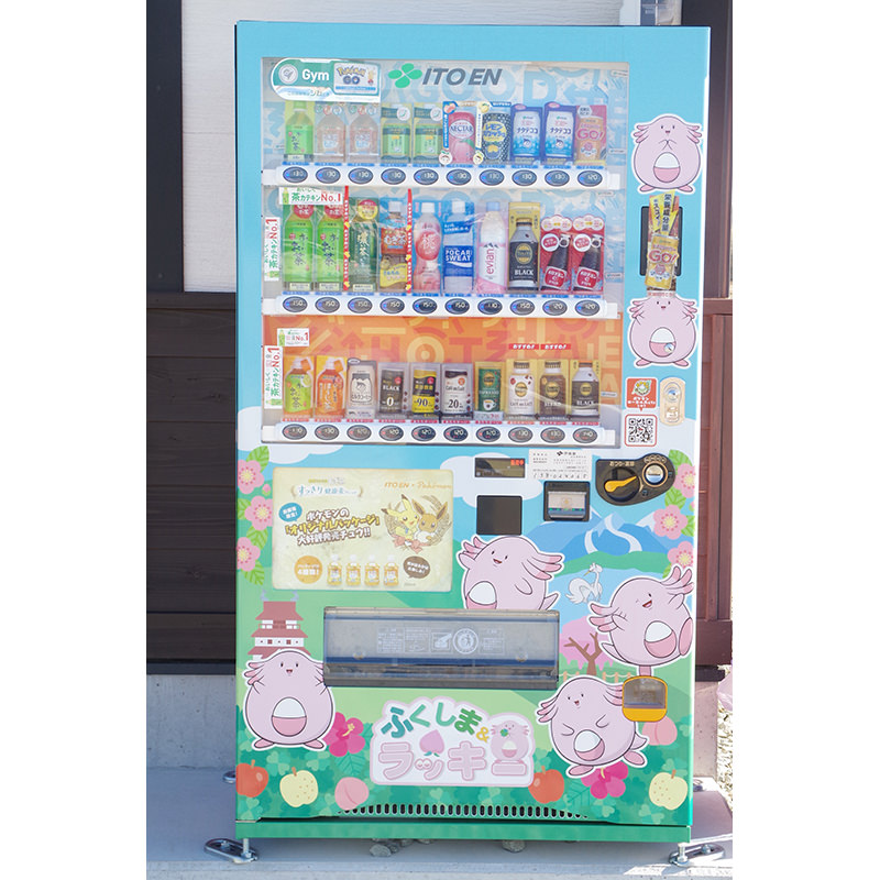ラッキーのラッピングがされた自動販売機