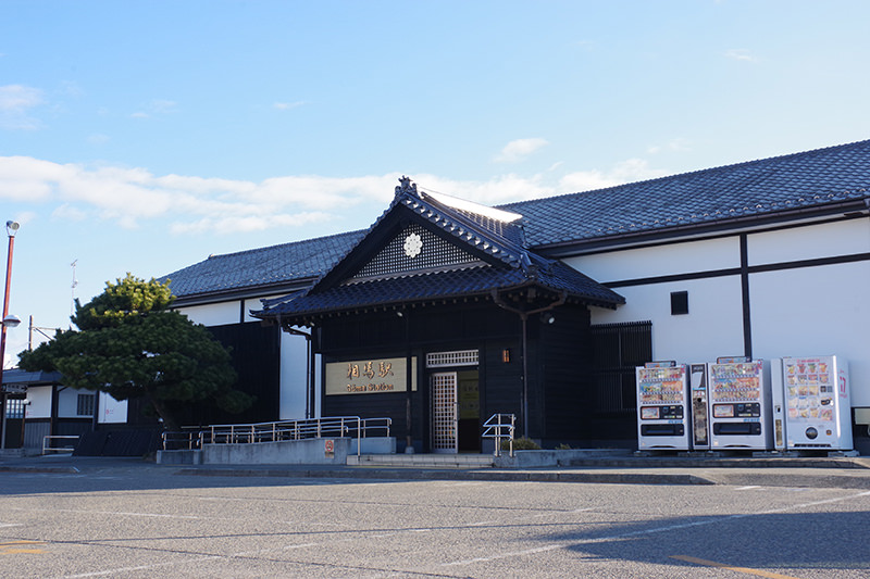 相馬駅