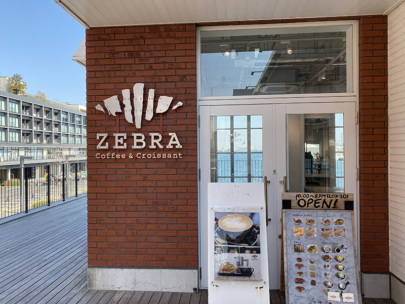 ゼブラコーヒー アンド クロワッサン 横浜店