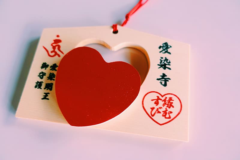 一心絵馬
