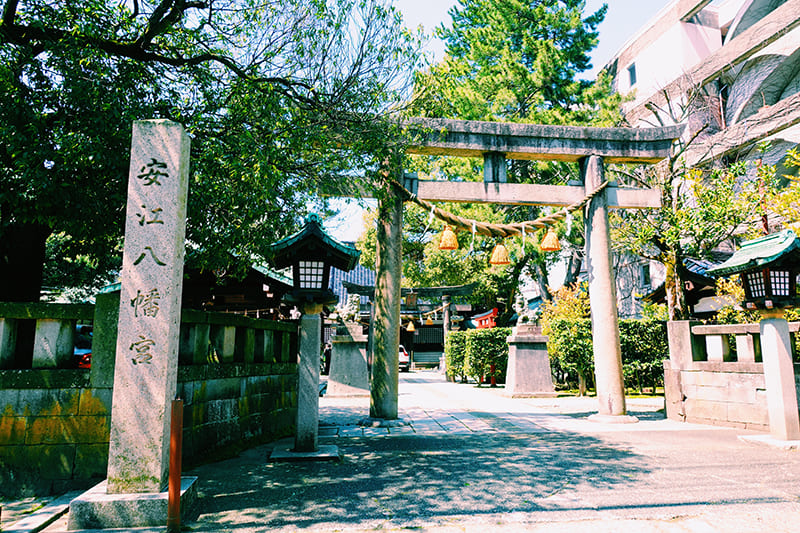 安江八幡宮