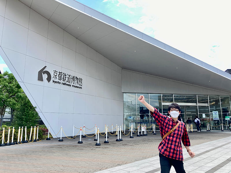 京都鉄道博物館