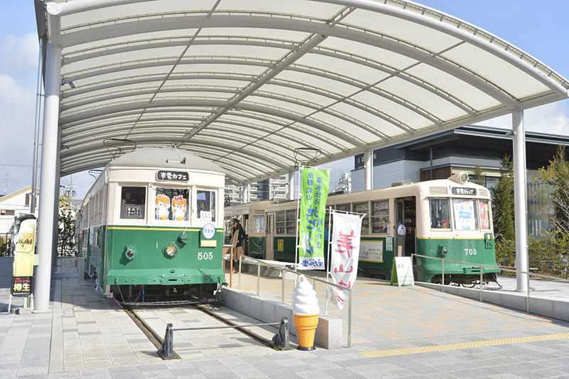 市電ひろば