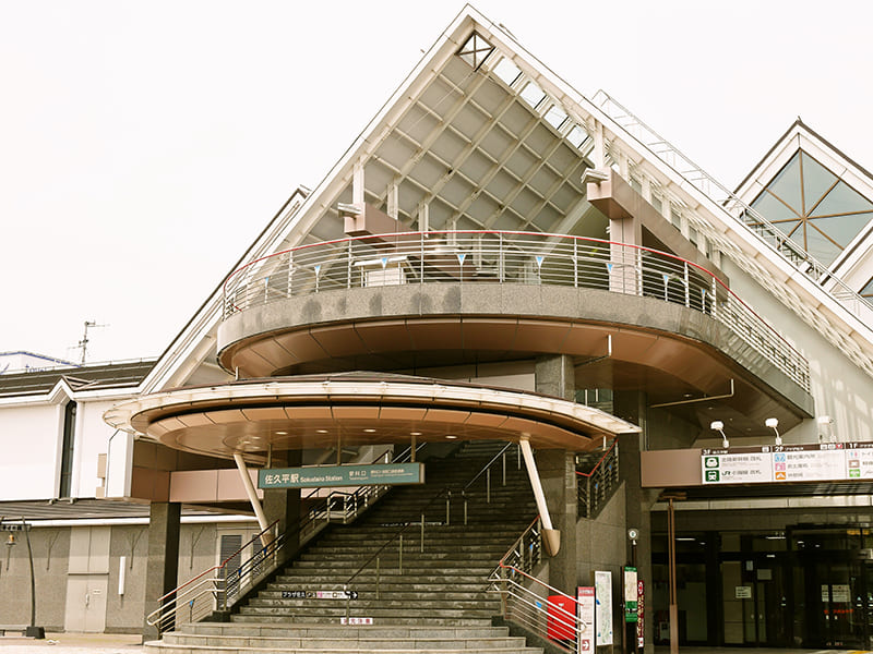 佐久平駅