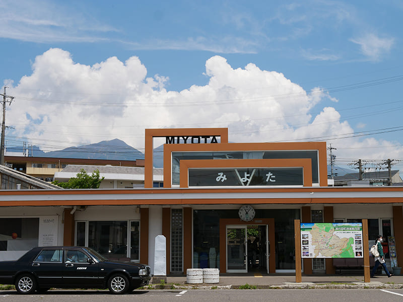 御代田駅