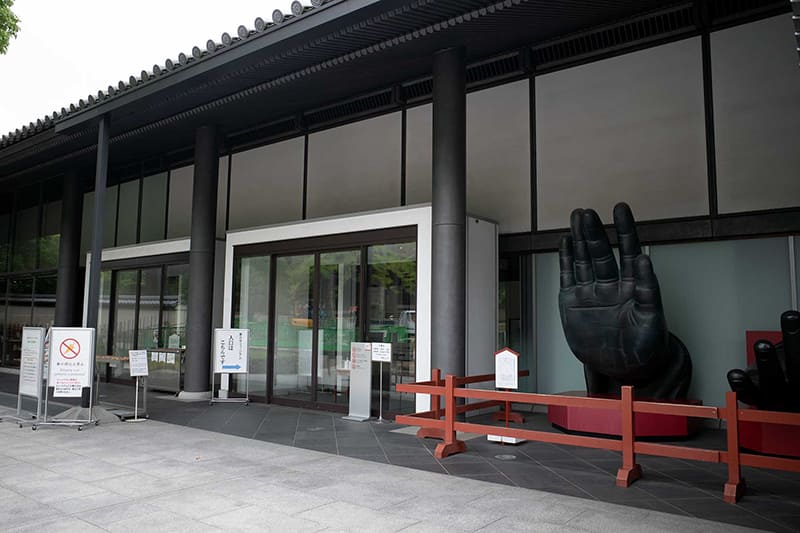 東大寺ミュージアム