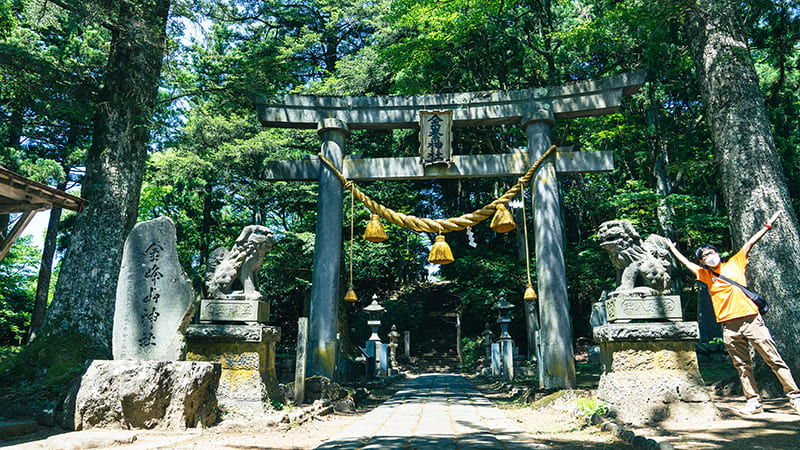 金峰神社