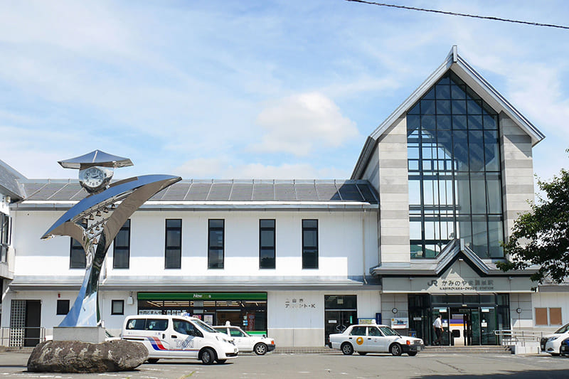 かみのやま温泉駅