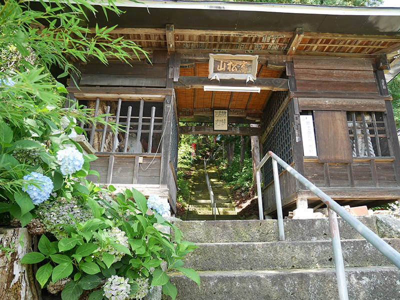 最上三十三観音 第11番 高松観音（真言宗 高松山 光明院）