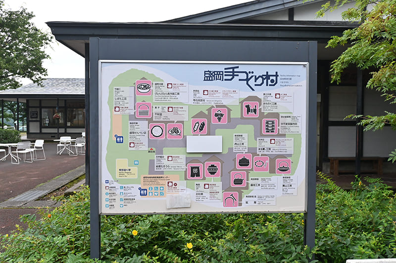 盛岡手づくり村　案内図