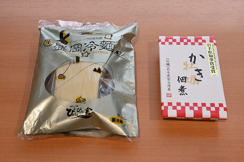 盛岡冷麺と宮古湾産牡蠣の佃煮