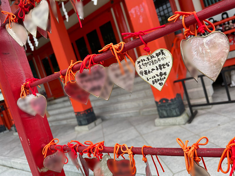 淡嶋神社