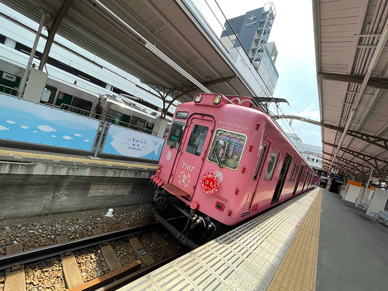 めでたいでんしゃ