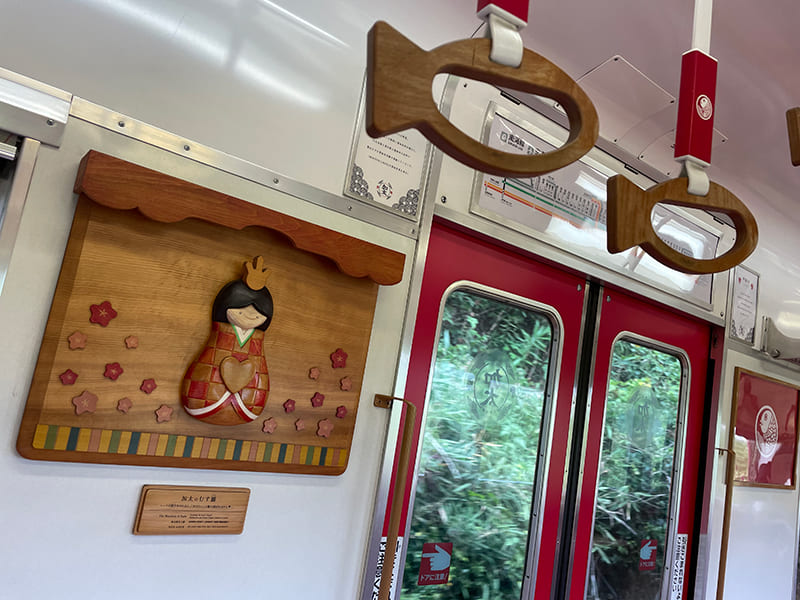 めでたいでんしゃ「さち」　列車内