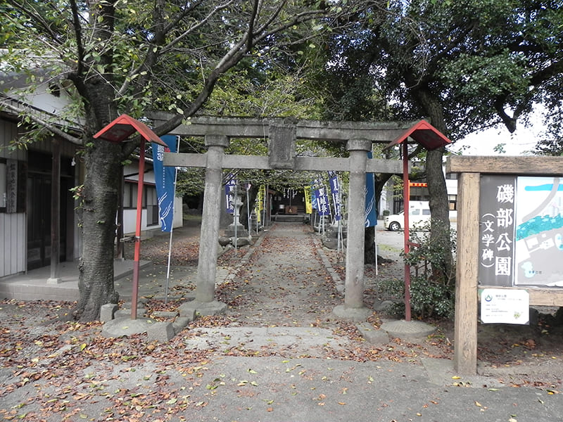 赤城神社