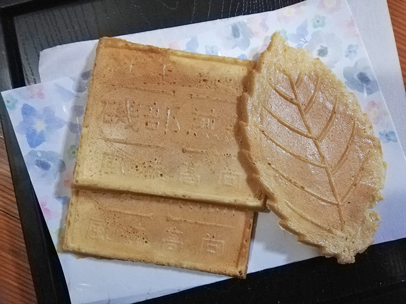 栄泉堂　磯部せんべい