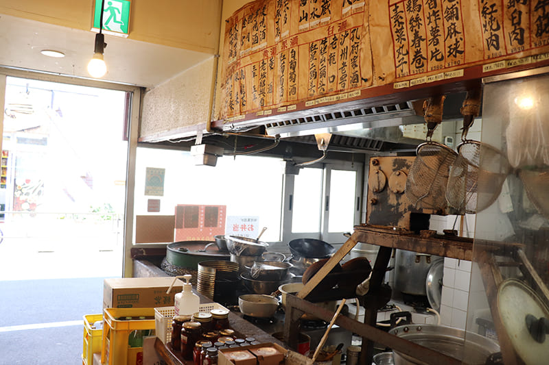 老酒舗　店内