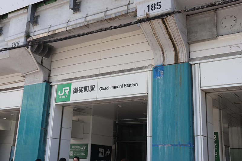 御徒町駅