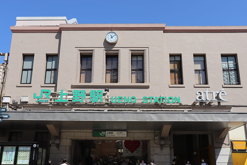 上野駅