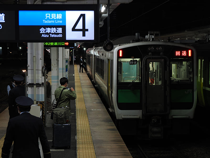 会津若松駅