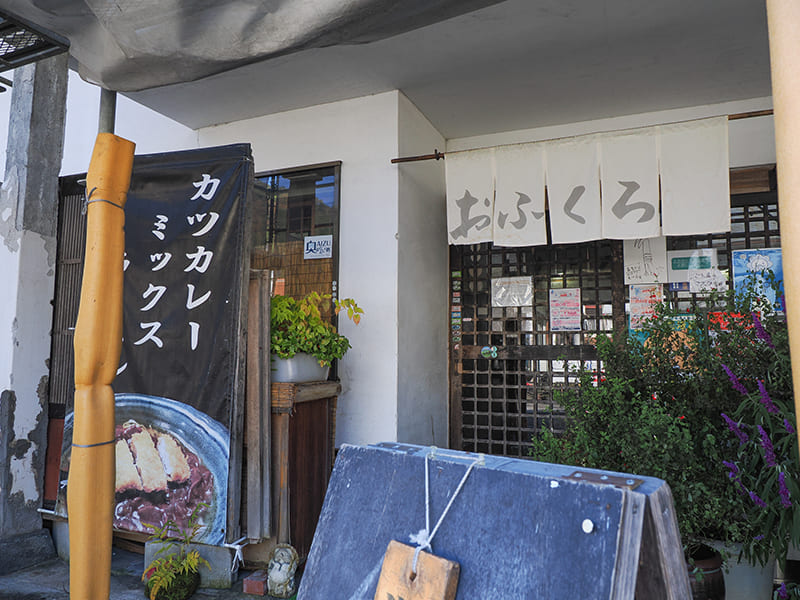 食堂おふくろ　外観