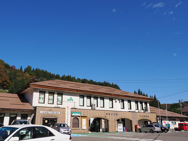 会津川口駅