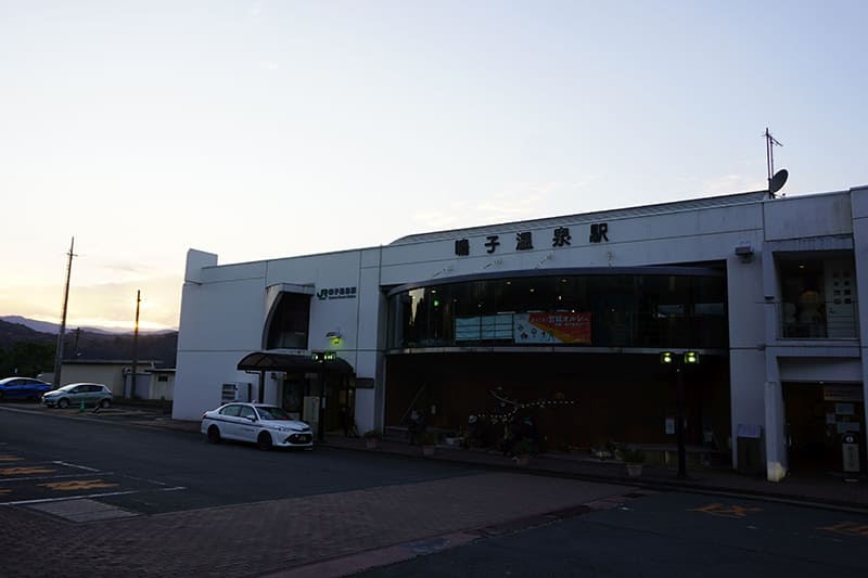 鳴子温泉駅