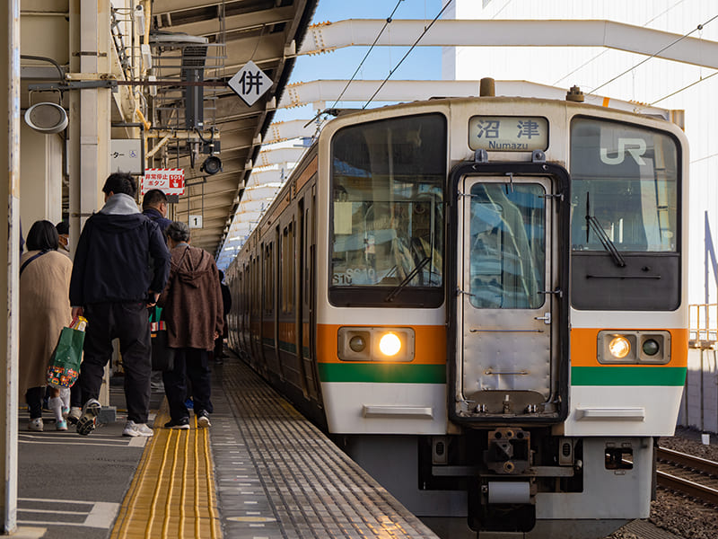 静岡駅