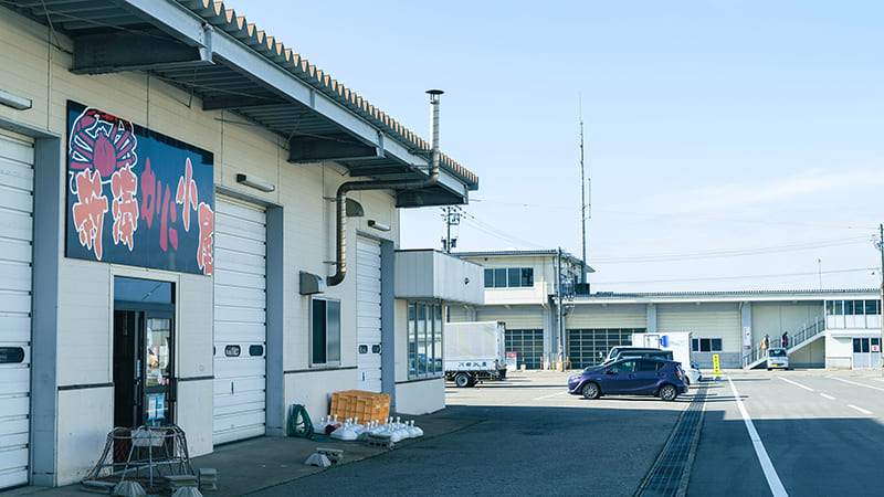 かに小屋