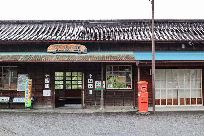 家山駅　駅舎