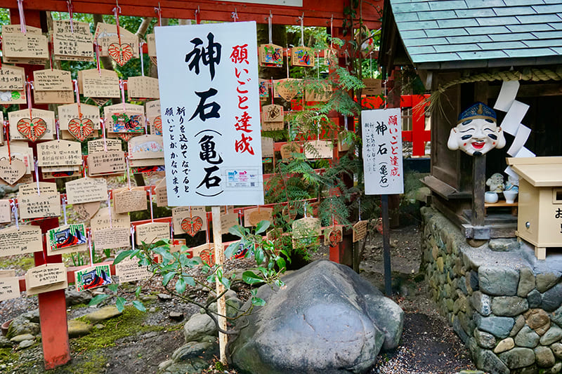 亀石　野宮神社
