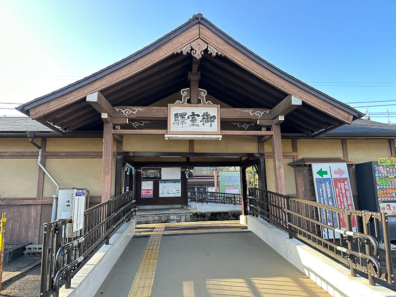 御室仁和寺駅