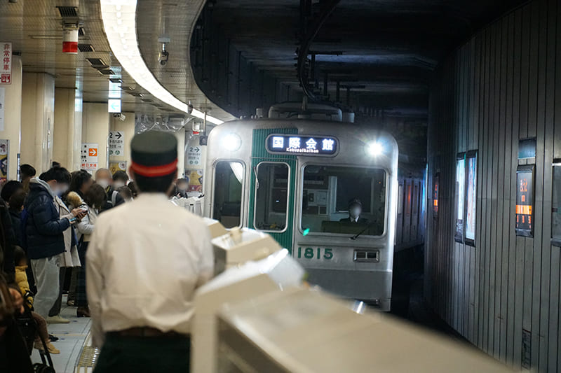京都市営地下鉄10系