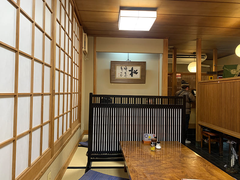 広東御料理　竹香