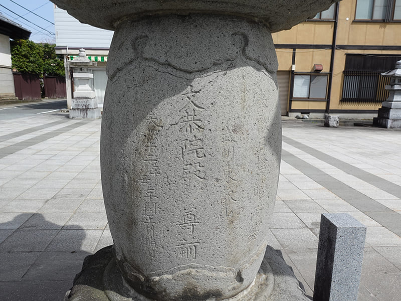 熊野大社　石灯篭