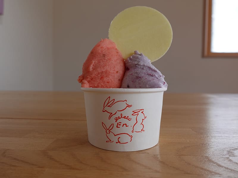 gelato en.