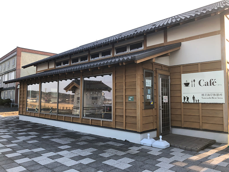 海カフェたねさし