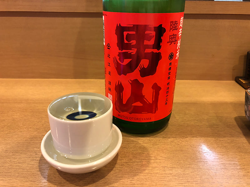 八戸酒造の男山