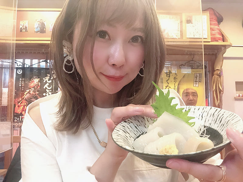 筆者