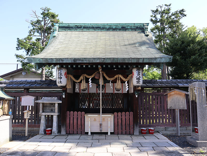 若宮八幡宮
