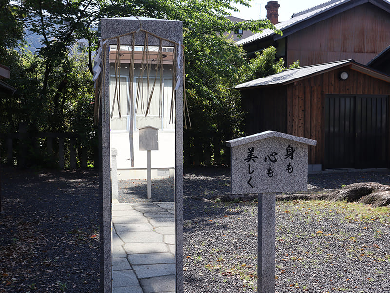 若宮八幡宮　境内