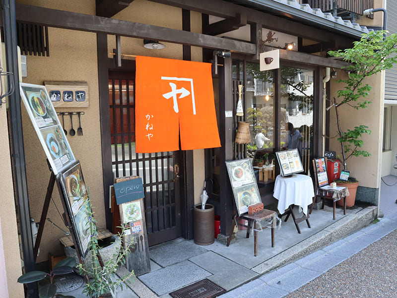 cafe かねや