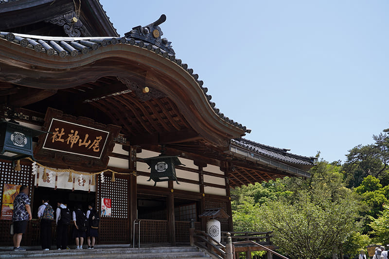 尾山神社