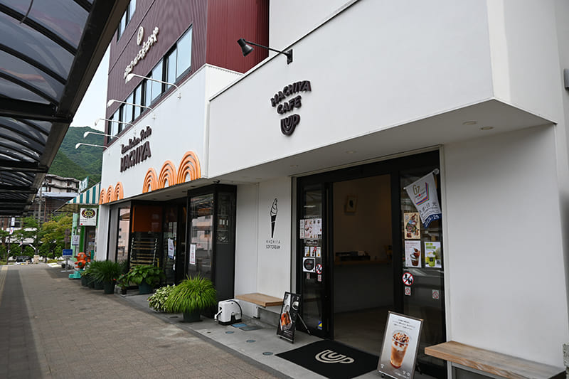はちやカフェ